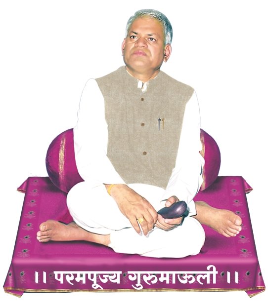 Param Pujya Gurumauli Annasaheb More