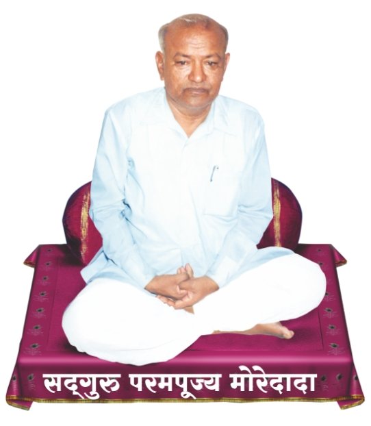 Sadguru Param Pujya Moredada